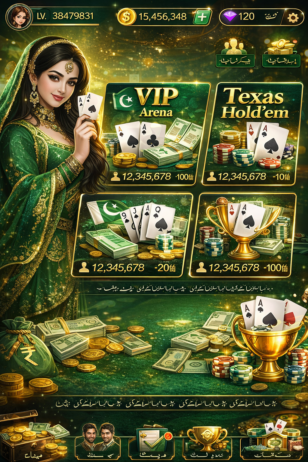 slot jelly game game